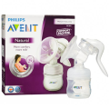Philips Avent Manual Breast Pump 1 Pc 
